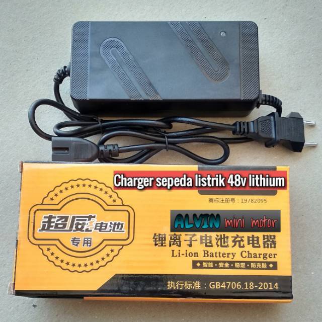 Charger sepeda listrik 48v 2A lithium li - ion battery 8ah 10ah 12ah 13ah 15ah