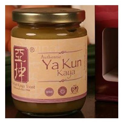 

[JASTIP SG] Ya Kun Yakun Kaya Signature / Butter Pistachio Cookies