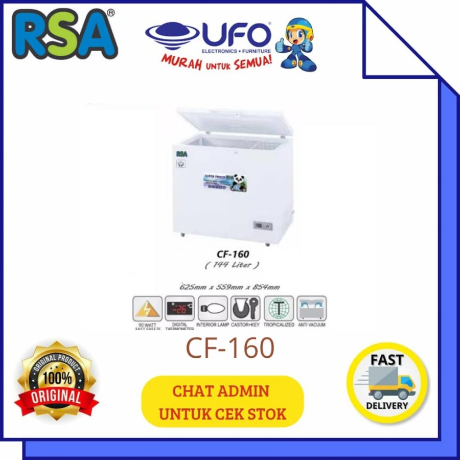 RSA CHEST FREEZER 150 LITER CF160