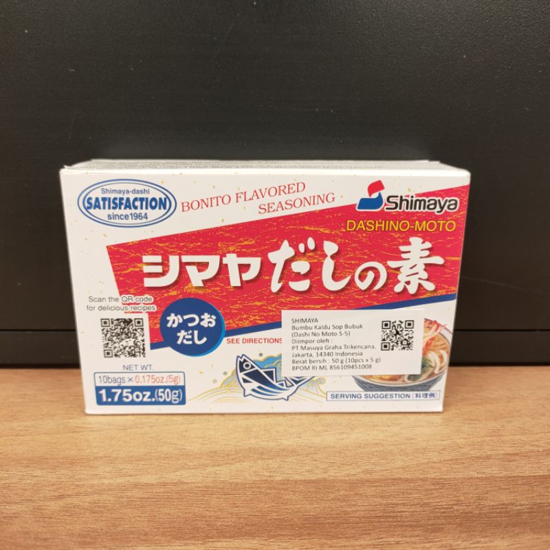 

SHIMAYA DASHI NO MOTO FUNMATSU KALDU BUBUK JEPANG 50GR