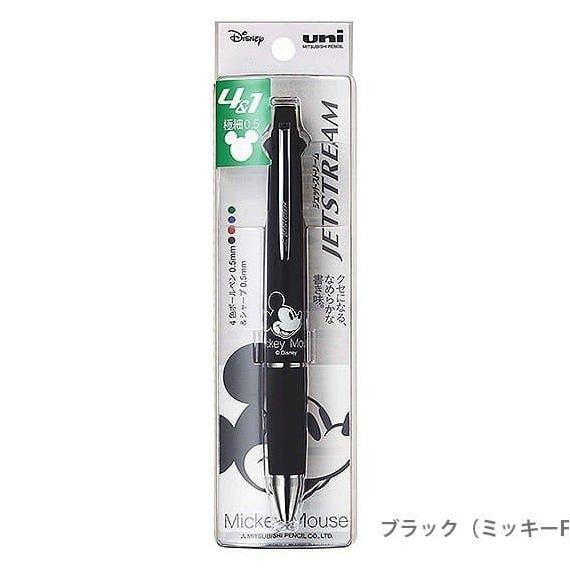

PROMO UNI JETSTREAM 4&1 DISNEY LIMITED EDITION MSXE5-1500D-05/PULPEN GEL/PULPEN LUCU/PULPEN 1 PACK/PENSIL WARNA/PENSIL 2B/PENGHAPUS JOYKO/PENGHAPUS LUCU/RAUTAN PENSIL PUTAR/RAUTAN ELEKTRIK/SPIDOL WARNA/SPIDOL PERMANEN/SPIDOL WHITEBOARD/CORRECTION TAPE