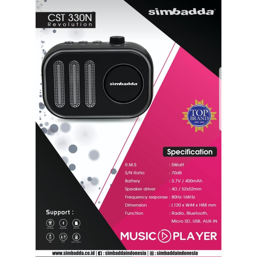 speaker simbada cst 330N