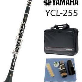 Yamaha Clarinet YCL-255 Original