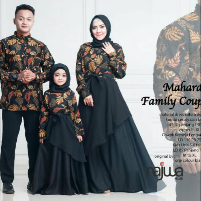  Couple batik family ayah ibu dan anak perempuan Set 