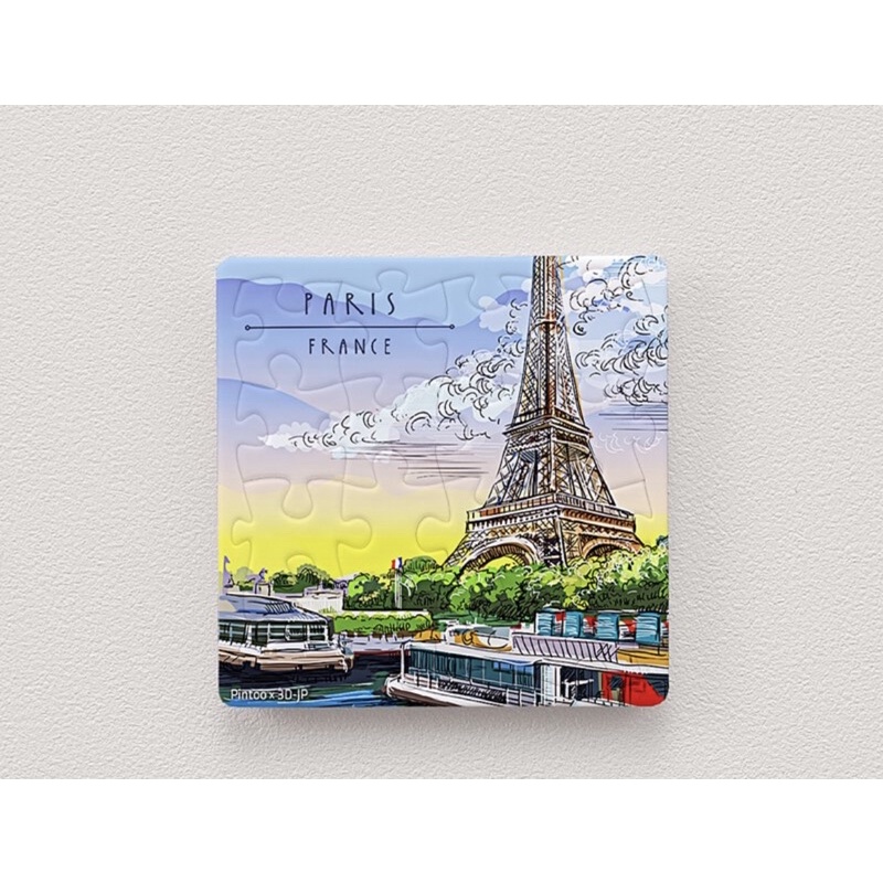 Puzzle Magnet - D1299 - Paris Sketch