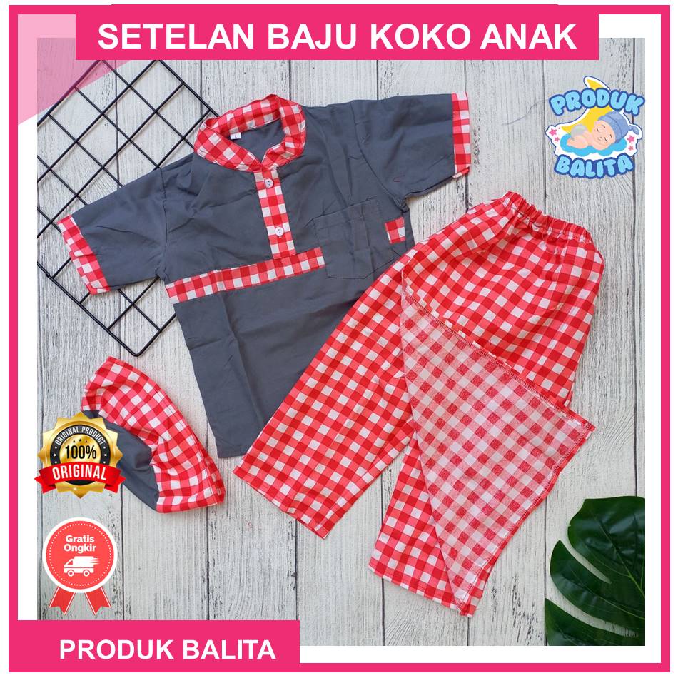 Sarkoci Anak Kids Usia 1-5 Tahun Setelan Sarung Koko Peci Anak Terlaris Baju Pakaian Muslim Anak laki-laki