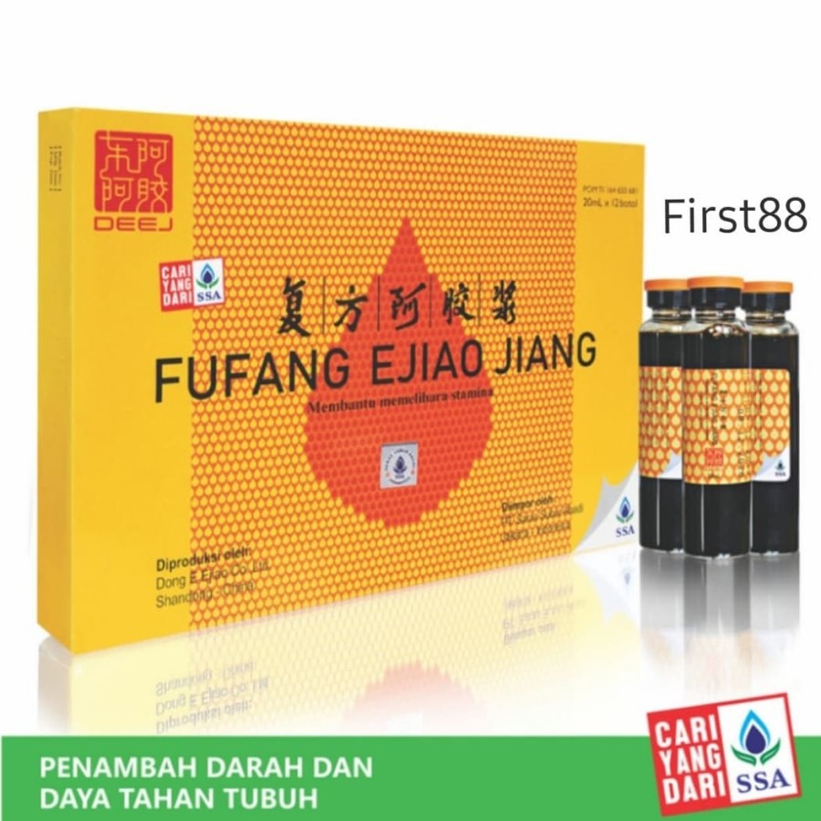 Fufang Ejiao Jiang 12 Botol