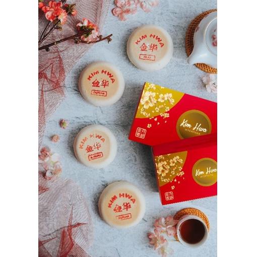 

[KODE BARANG 7127G] Kim Hwa White Skin Mooncake PER PC