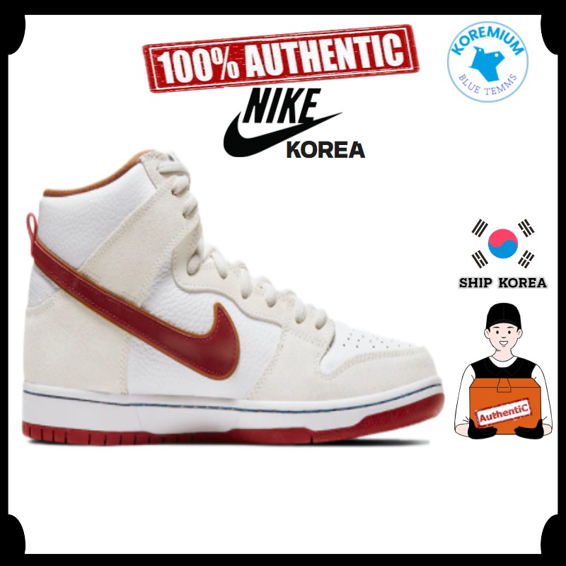 dunk high sail bright crimson