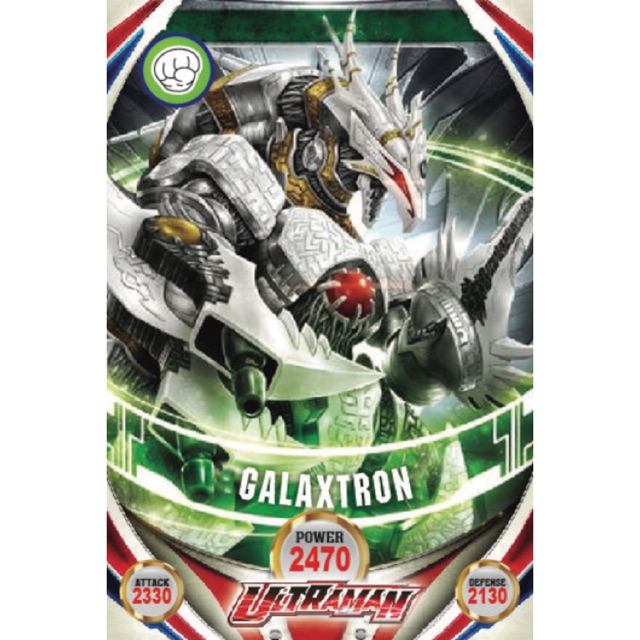 Mainan Orb card ultra Ultraman 11 murah