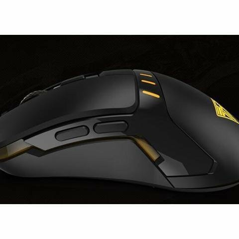 Insist Swing Pro RGB Wired Gaming Mouse 4000dpi German Design 7 Key