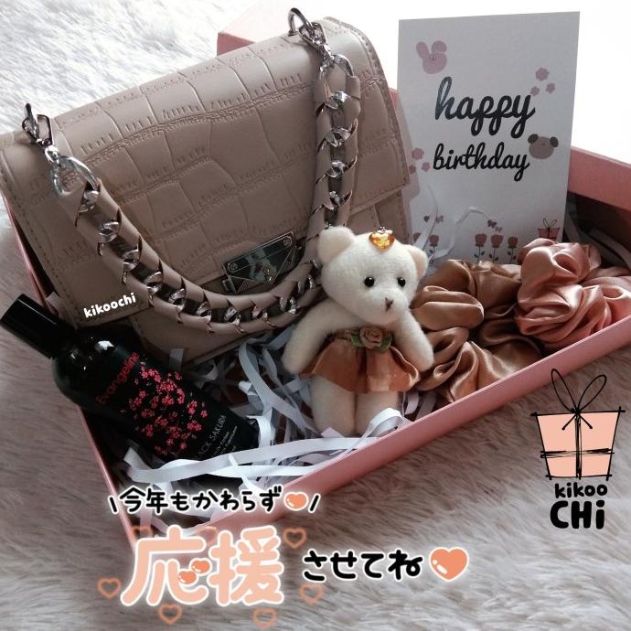 

JAPANESE GIFT BOX - HADIAH KADO ULANG TAHUN PACAR CEWEK ISTRI WANITA SD456SD5