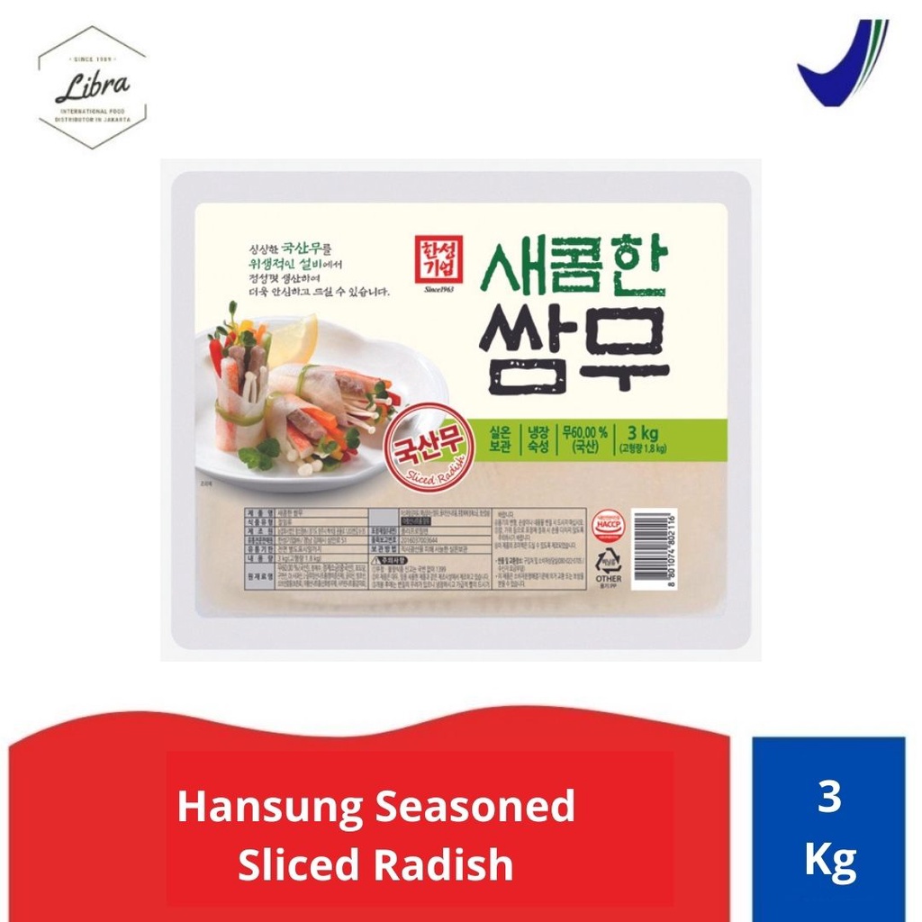 

Hansung Seasoned Sliced Radish 3 kg