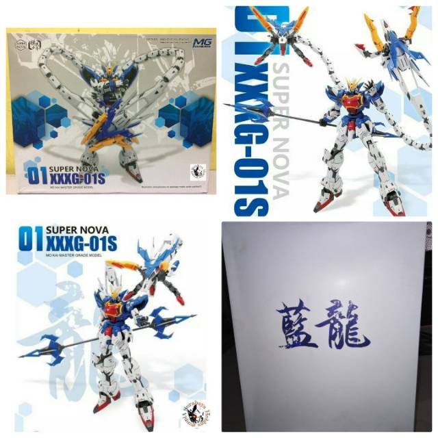 Gundam MG 1/100 Gundam Altron Blue Supernova