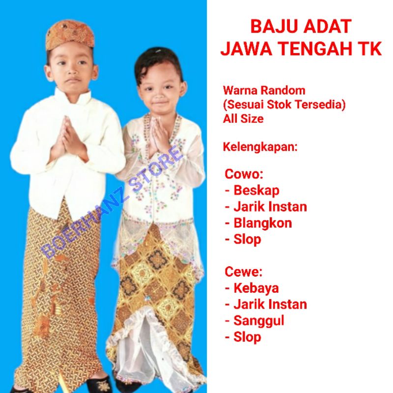 Baju Adat Jawa Anak TK Couple