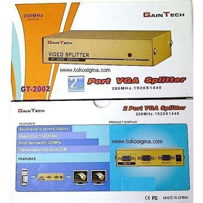 VGA Splitter 1-2 Gaintech