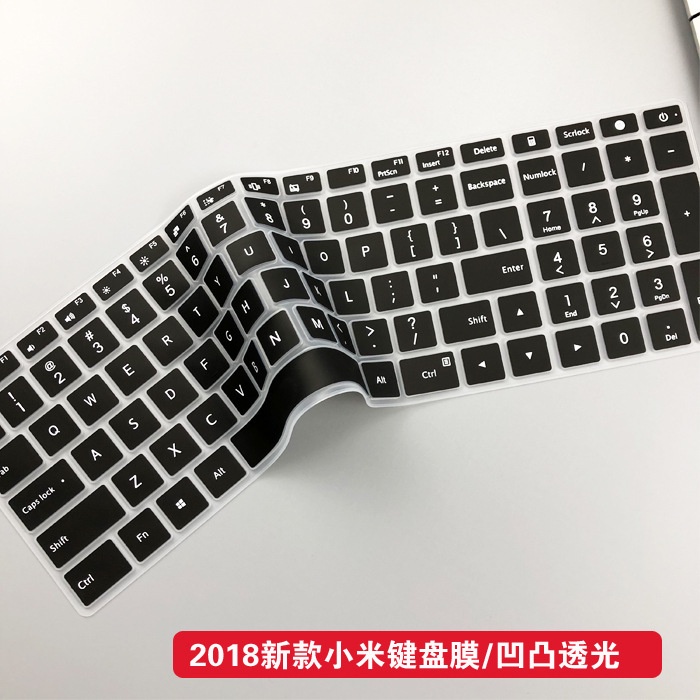 For 15.6 Inches Xiaomi TM1709 MX110 Soft Ultra-thin Silicone Laptop Keyboard Cover Protector