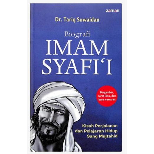 Biografi IMAM SYAFI'I