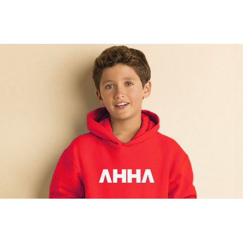 PREMIUM JAKET HOODIE SWEATER AHHA ATTA HALILINTAR - JAKET AHHA ANAK - HOODIE AHHA ANAK