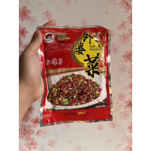 

wai po cai 外婆菜
