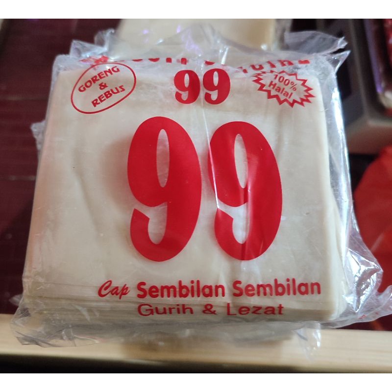 

Kulit Pangsit Special Cap 99 Pangsit Sembilan Sembilan 300gr