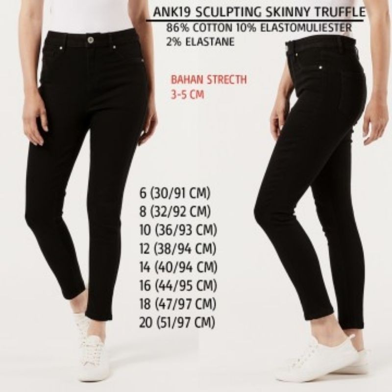 skinny jeans truffle by Anko