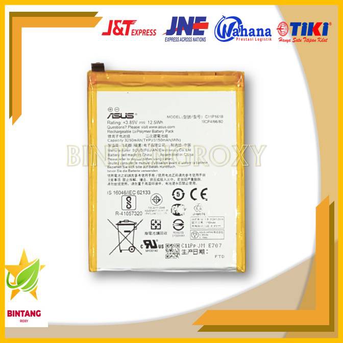 BATERAI BATRE ASUS ZENFONE 5 BATRAYY C11P1708 ORI