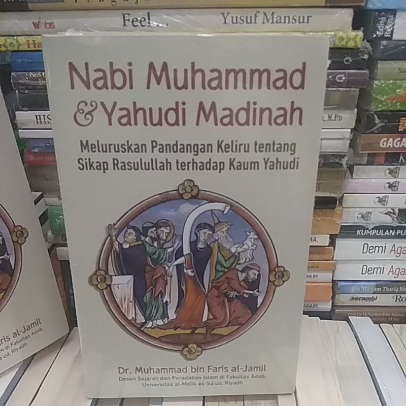 Nabi Muhammad dan Yahudi Madinah