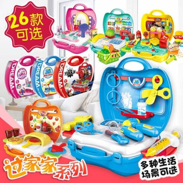 J3 - Mainan anak dream set tool,dokter,fashion