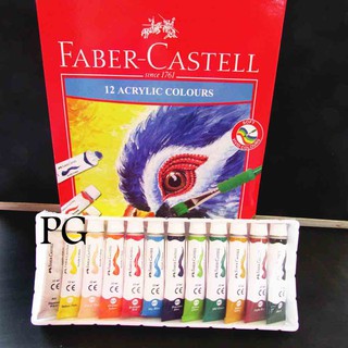  FABER  CASTELL  CAT  AKRILIK CAT  LUKIS 12 WARNA ACRYLICS 