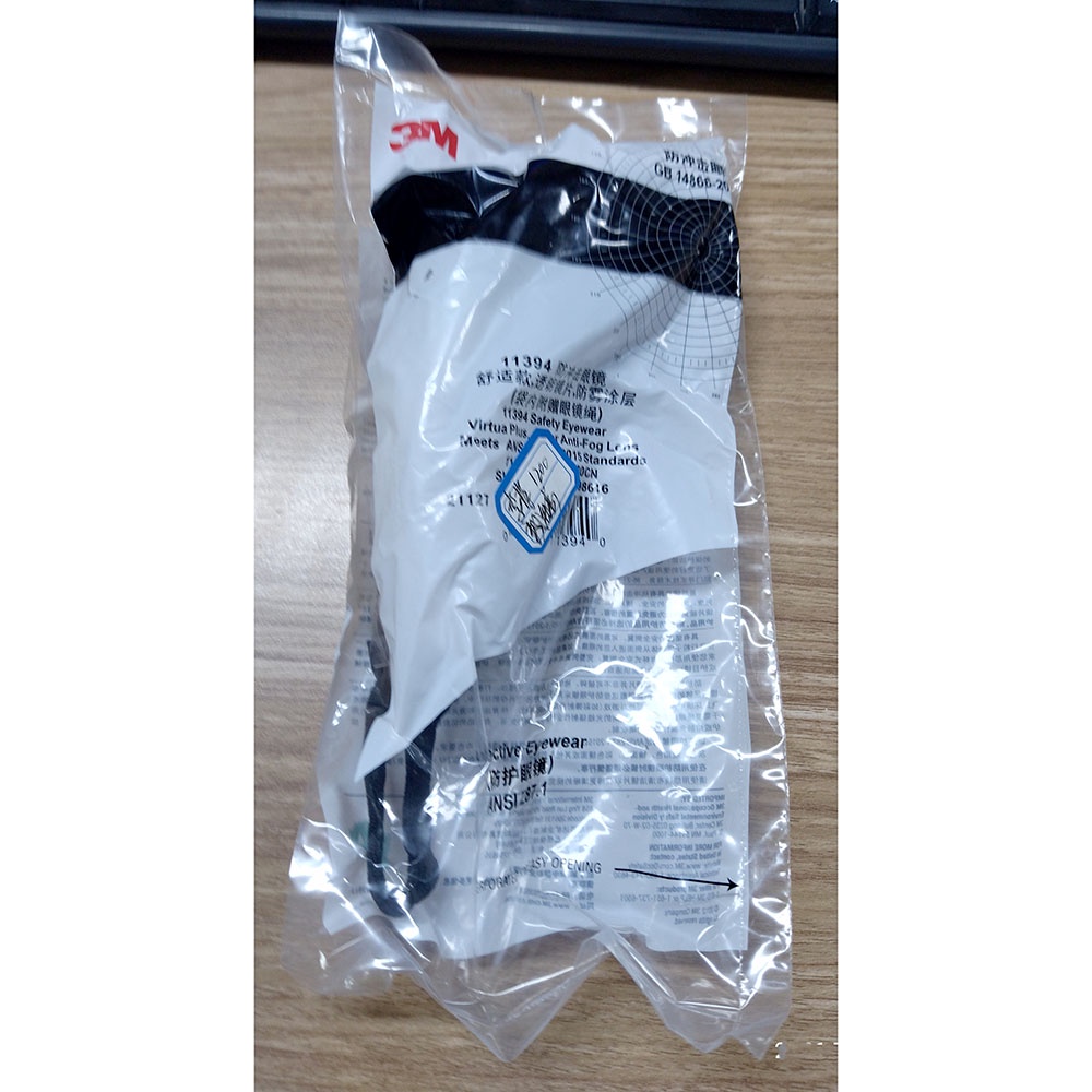 Kacamata Safety Googles Anti Fog Dust - 3M11394 - Transparent