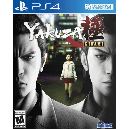 PS4 YAKUZA KIWAMI