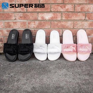 red fenty puma slides