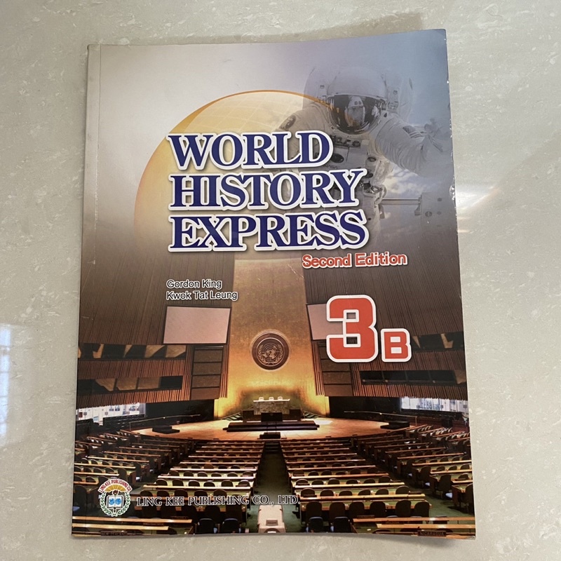 

World History Express 3B Second edition preloved