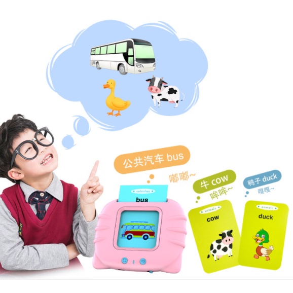 Mainan Edukasi VOCABULARY LEARNING MACHINE / Children Card Machine / Mesin Pembelajaran Kartu Elektronik / Kartu Flash Audio Mainan/ Mainan Suara Flashcard / Mainan Belajar Bahasa Inggris Mandarin