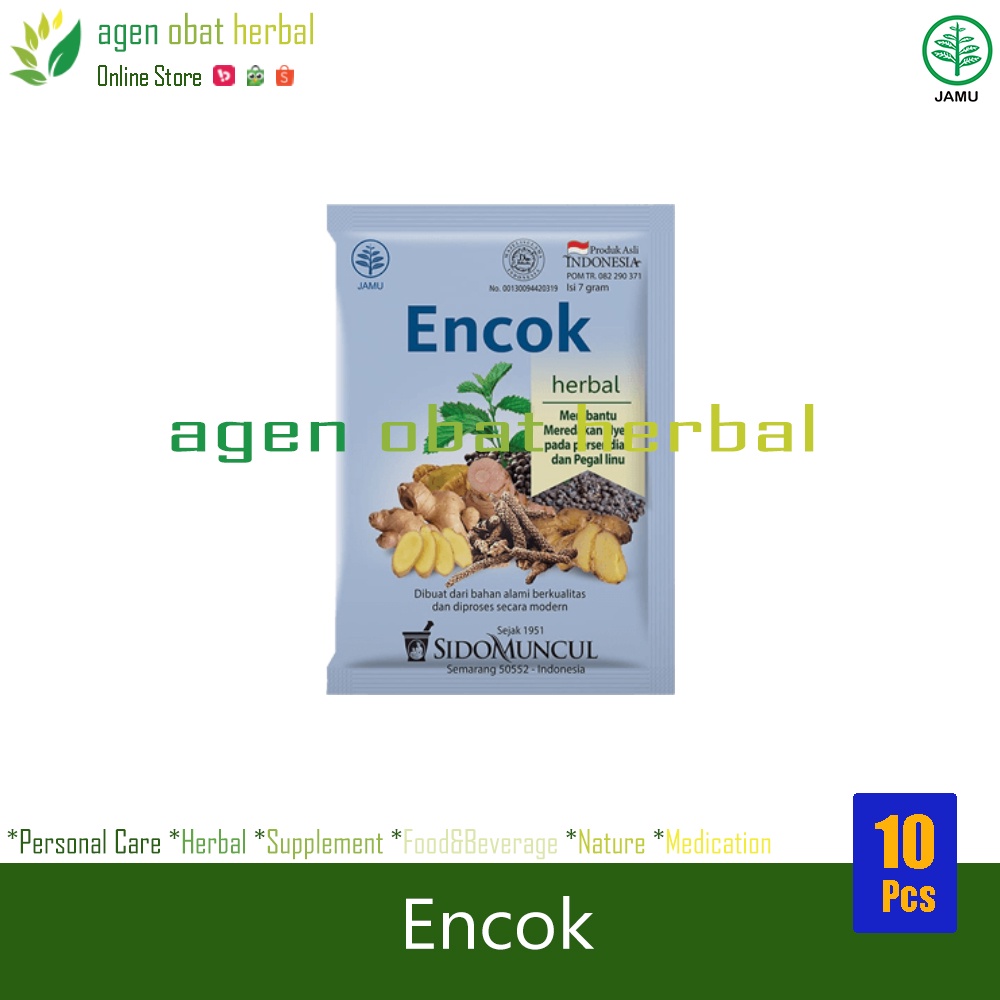 

JAMU SERBUK ENCOK SIDOMUNCUL