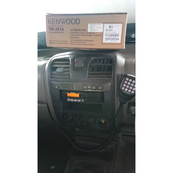 JASA INSTALASI RADIO KOMUNIKASI RIG HT PEMASANGAN RADIO DI MOBIL SETTING ANTENA MOBIL