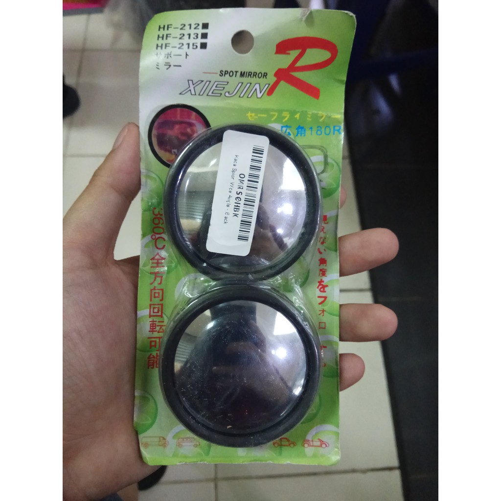 Kaca Spion Kecil / Cermin kecil Tambahan untuk spion/ Wide Angel Blind Sport Car Mirror