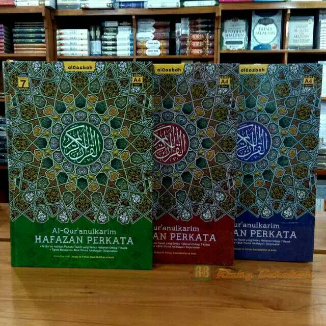 Al Quran Hafazan Hafalan perkata Ukuran A4 Besar - Al Quran Al Qosbah