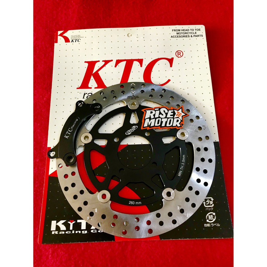 Piringan KTC Vented uk 260 for Mio hitam Murah bac 5185
