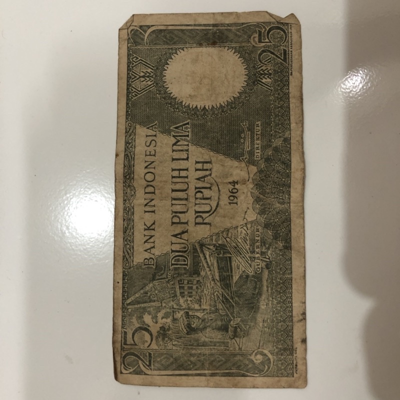 Uang kuno 25 Rupiah