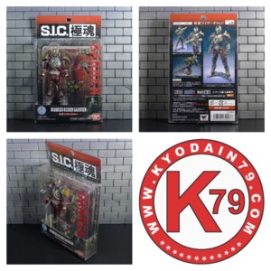 SIC KT  Kiwami Tamashii Kamen Rider Garren MISB NEW ORI Vol.15 Blade