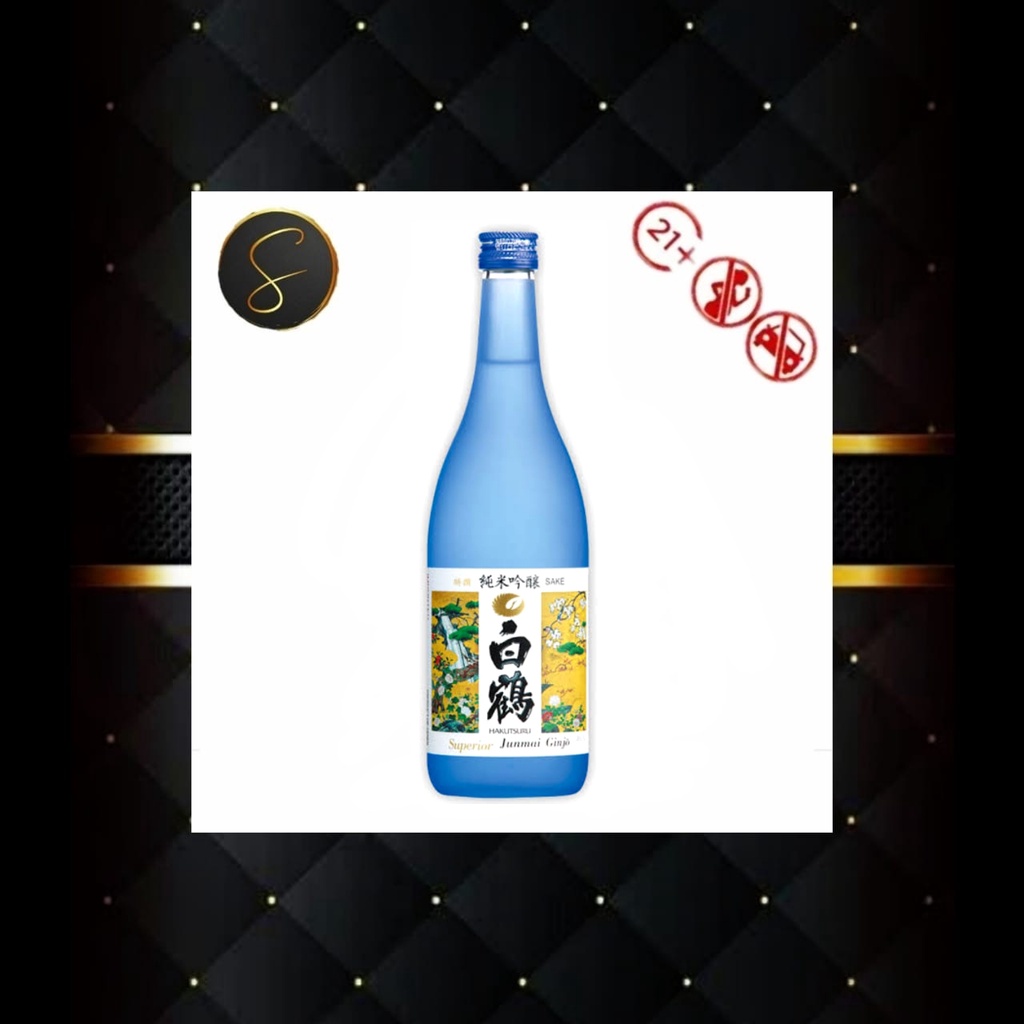 HAKUTSURU SUPERIOR JUNMAI GINJO JAPANESE SAKE 720ML