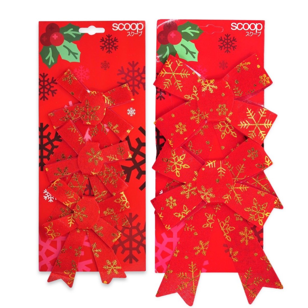 

Scoop Pita Natal 60240700
