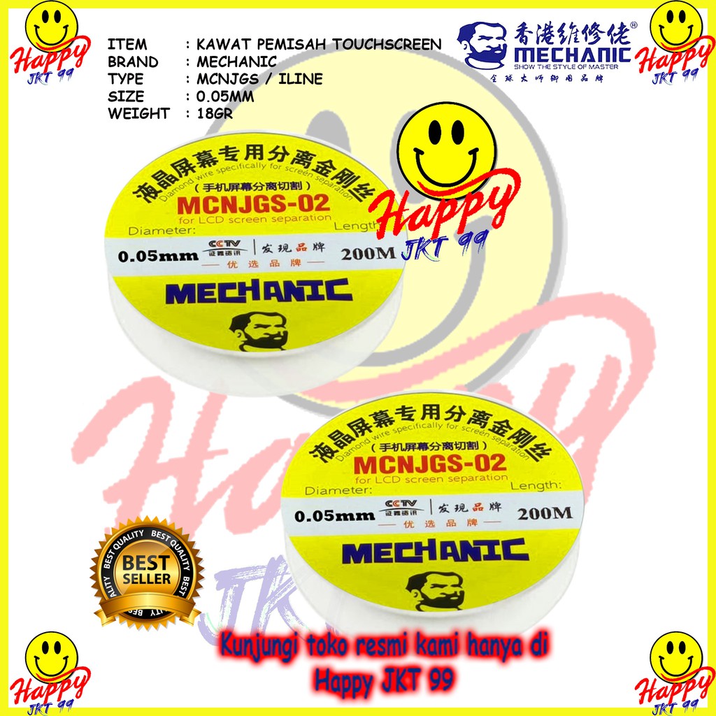 [ HAPPY JKT 99 ] KAWAT PEMISAH TOUCHSCREEN MECHANIC MCNJGS-02 0.05MM 200M ORIGINAL