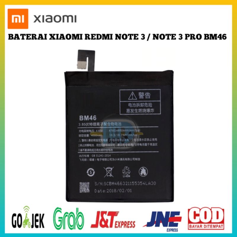 Baterai Batre Xiaomi Redmi Note 3 / Note 3 Pro BM46