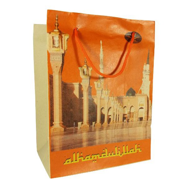 

PROMO Paper Bag Haji Kecil / Tas Kertas / Tas Souvenir Haji / Oleh Oleh Haji