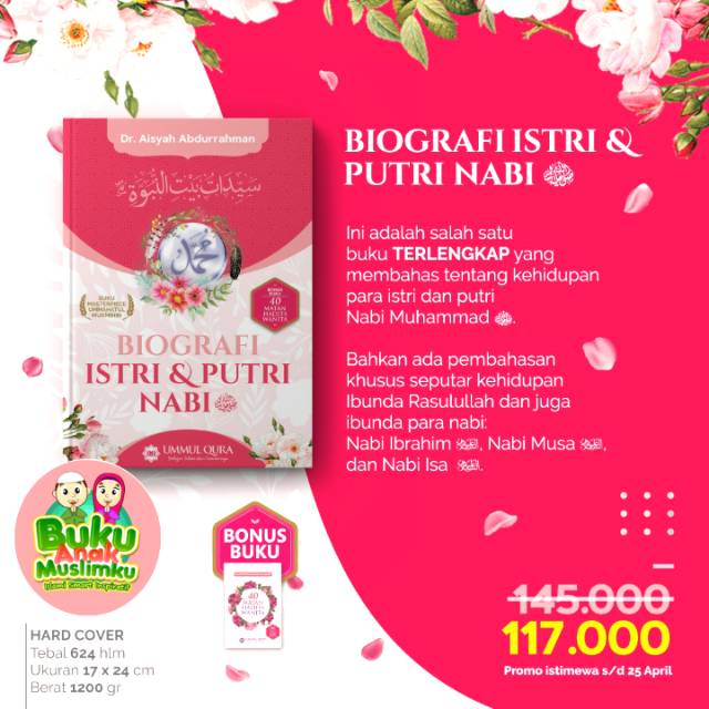 BIOGRAFI PUTRI DAN ISTRI NABI