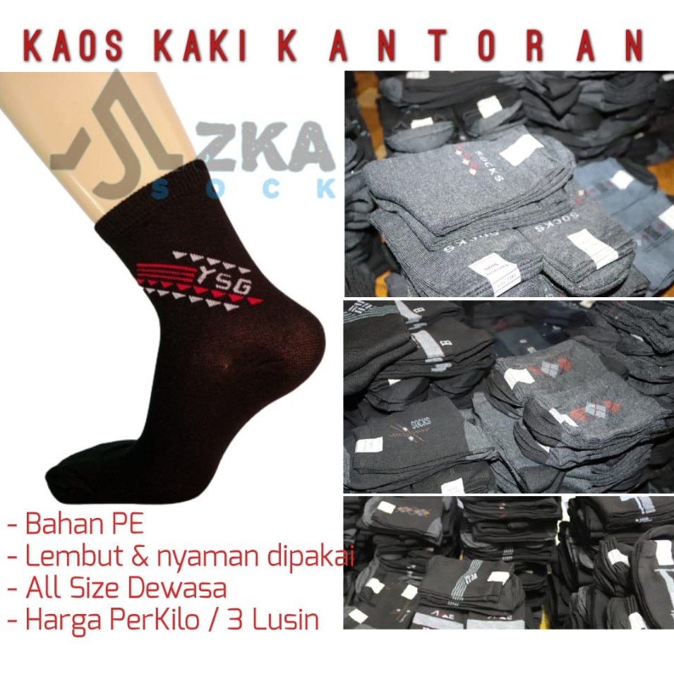 (1 Kilo/36 Pasang) Kaos Kaki Kantoran Motif Bely Komputer Spandek PE Packing PerLusin