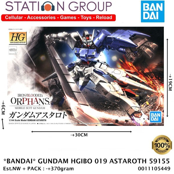 BANDAI GUNDAM HGIBO 019 ASTAROTH 59155 20 - GUNPLA MODEL KIT